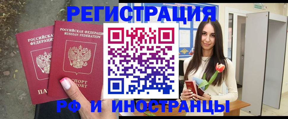 пропишу в квартире в Судогде