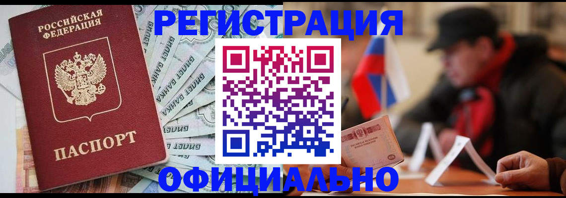 найти адрес прописки в Судогде